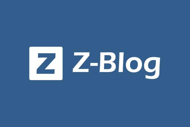 Z-Blog博客CMS